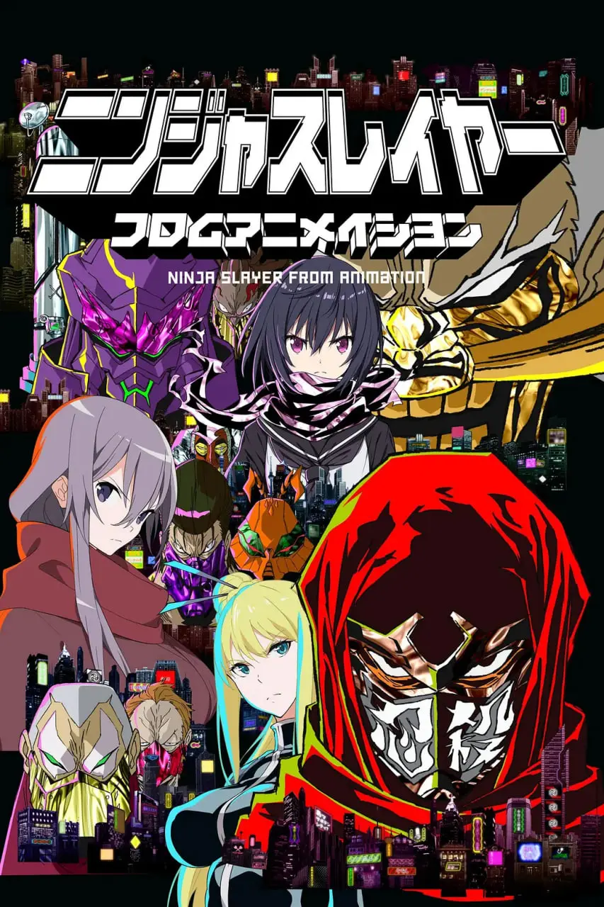 《忍者杀手》：血腥暴力美学，赛博朋克风的忍者复仇传奇！