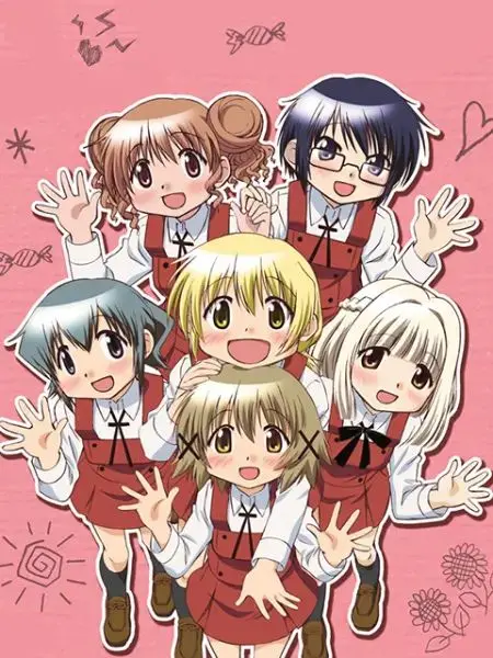 《向阳素描×☆☆☆ 特别篇》：治愈日常再升级，笑点密集轰炸！