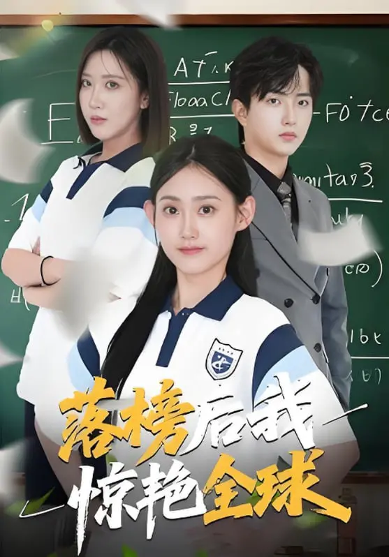 《开局被动无敌 动态漫画》：主角一出场就封神？这脑洞大开的神作，你敢信？