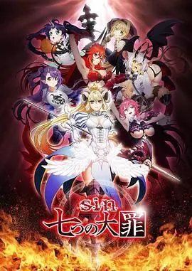 《七宗罪》：细思极恐的宗教寓言，人性黑暗面的终极拷问，颠覆你三观的犯罪惊悚片
